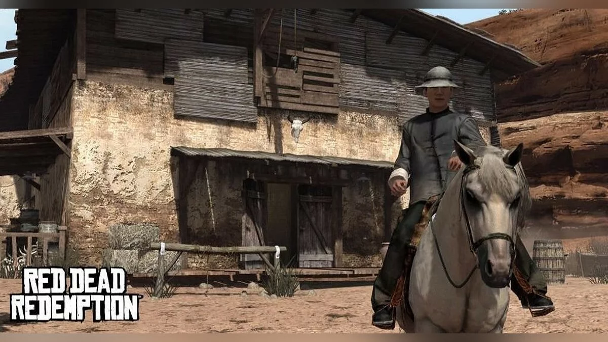 Скриншоты из Red Dead Redemption / Картинка 210