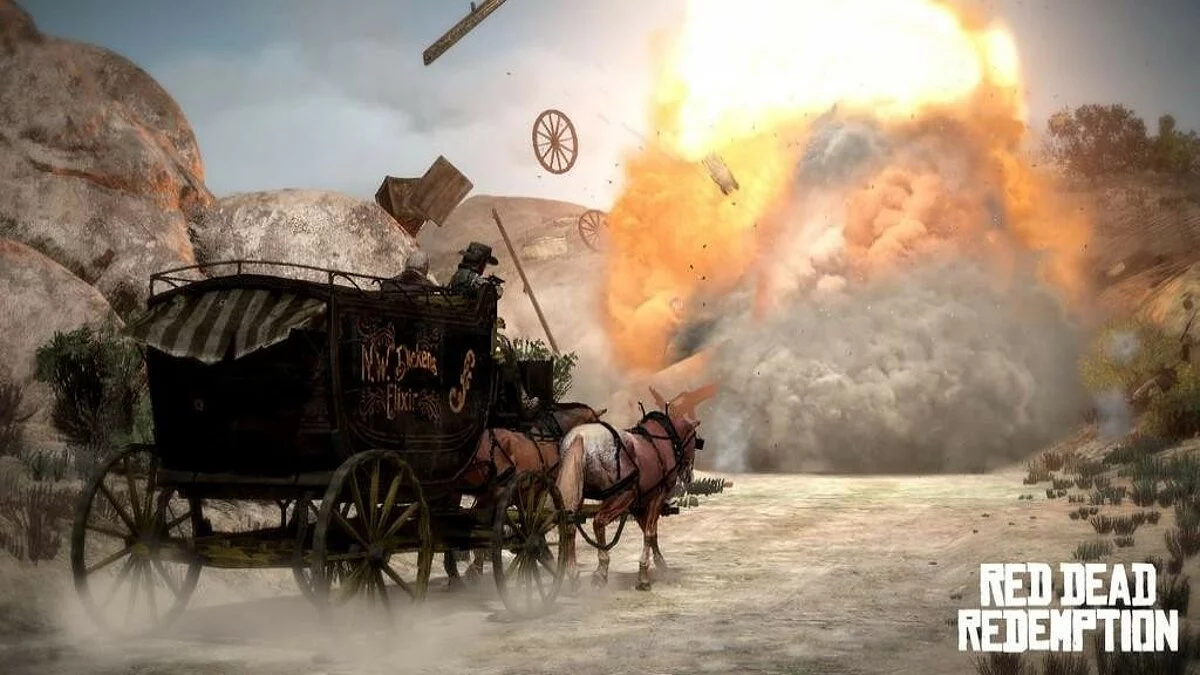 Скриншоты из Red Dead Redemption / Картинка 246