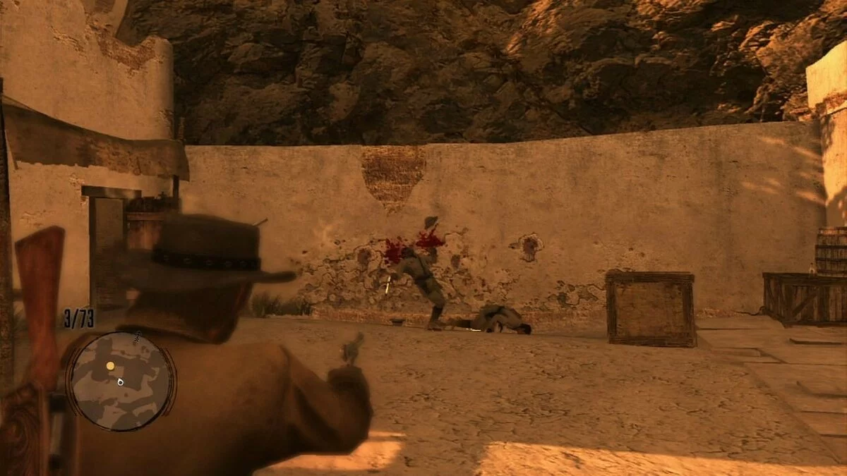 Скриншоты из Red Dead Redemption / Картинка 278