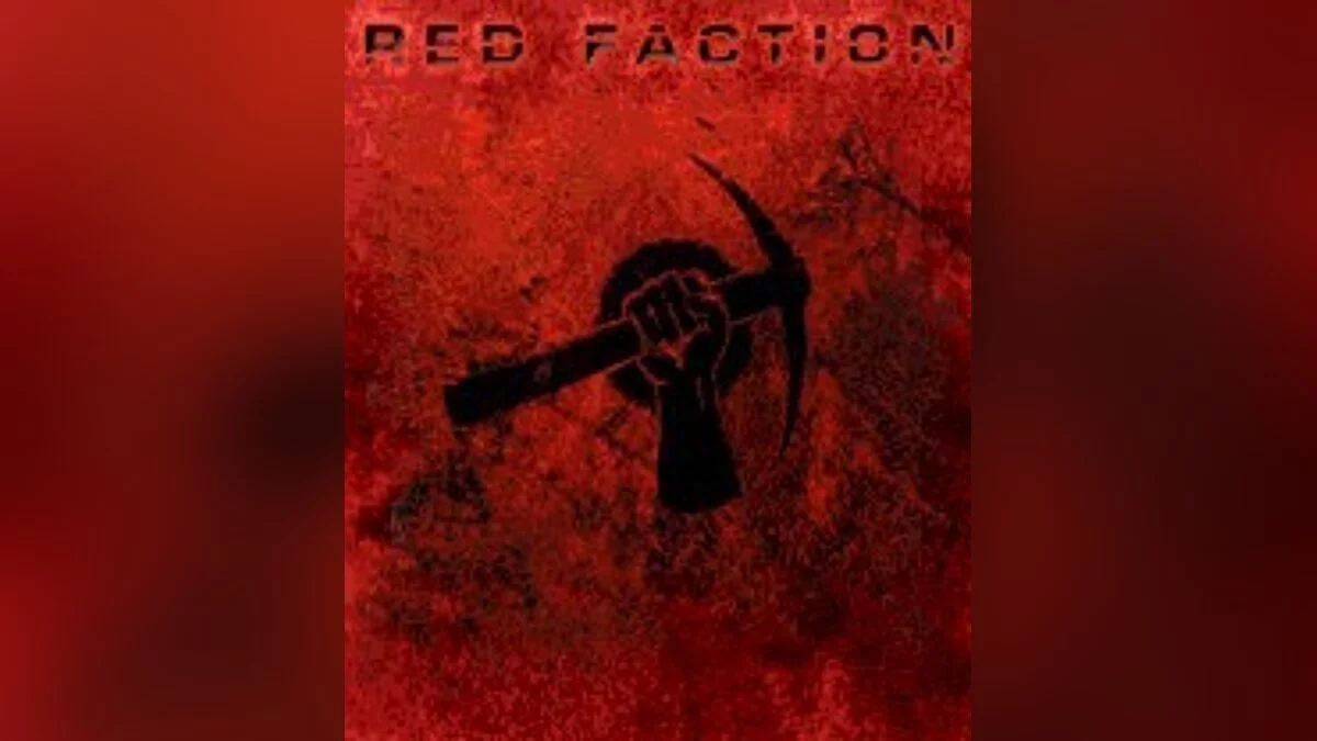 Скриншоты из Red Faction / Картинка 56