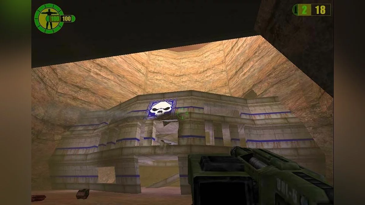 Скриншоты из Red Faction / Картинка 22