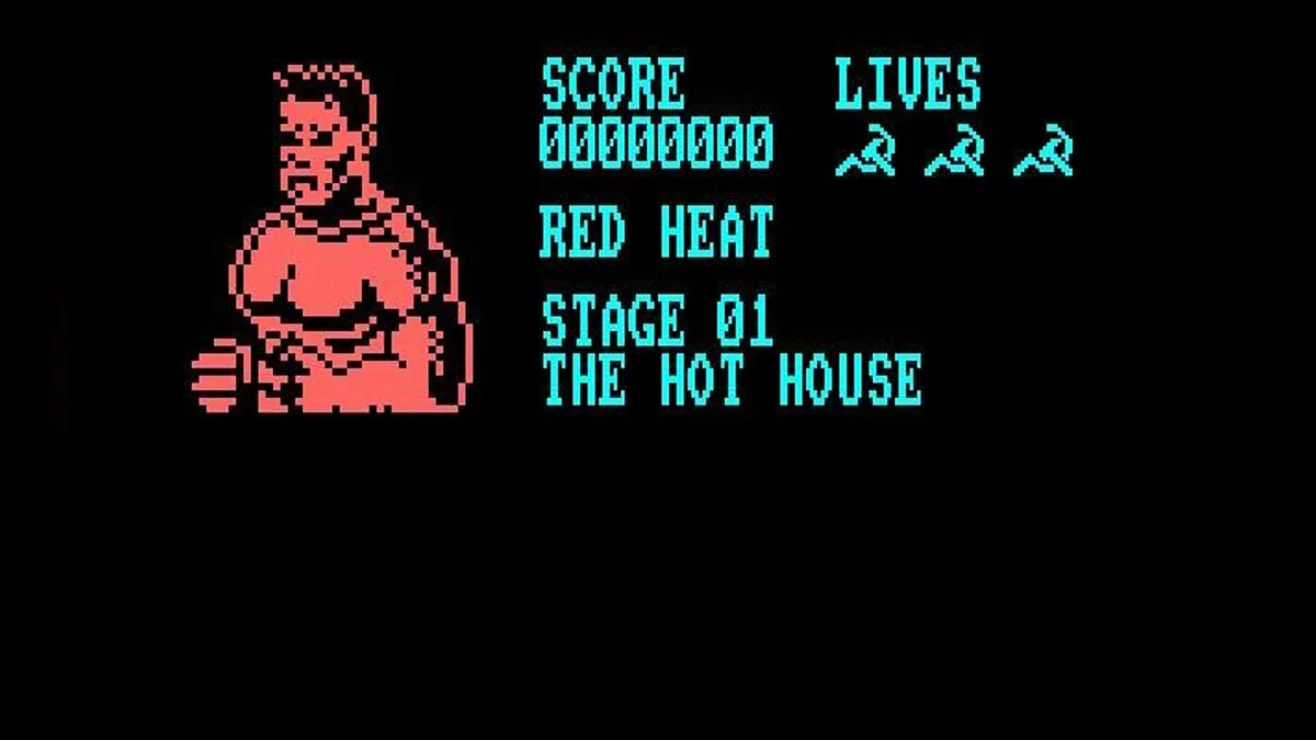 Скриншоты из Red Heat / Картинка 5