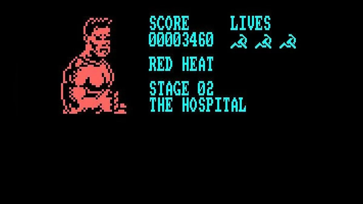 Скриншоты из Red Heat / Картинка 23