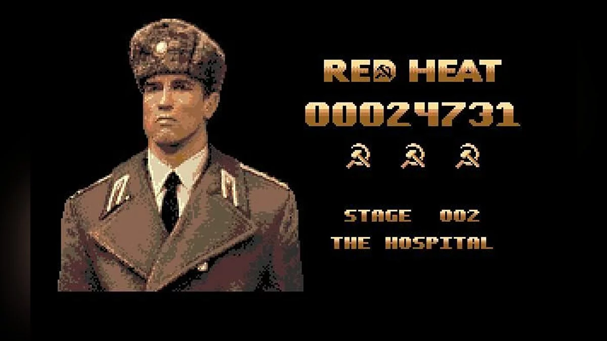 Скриншоты из Red Heat / Картинка 47