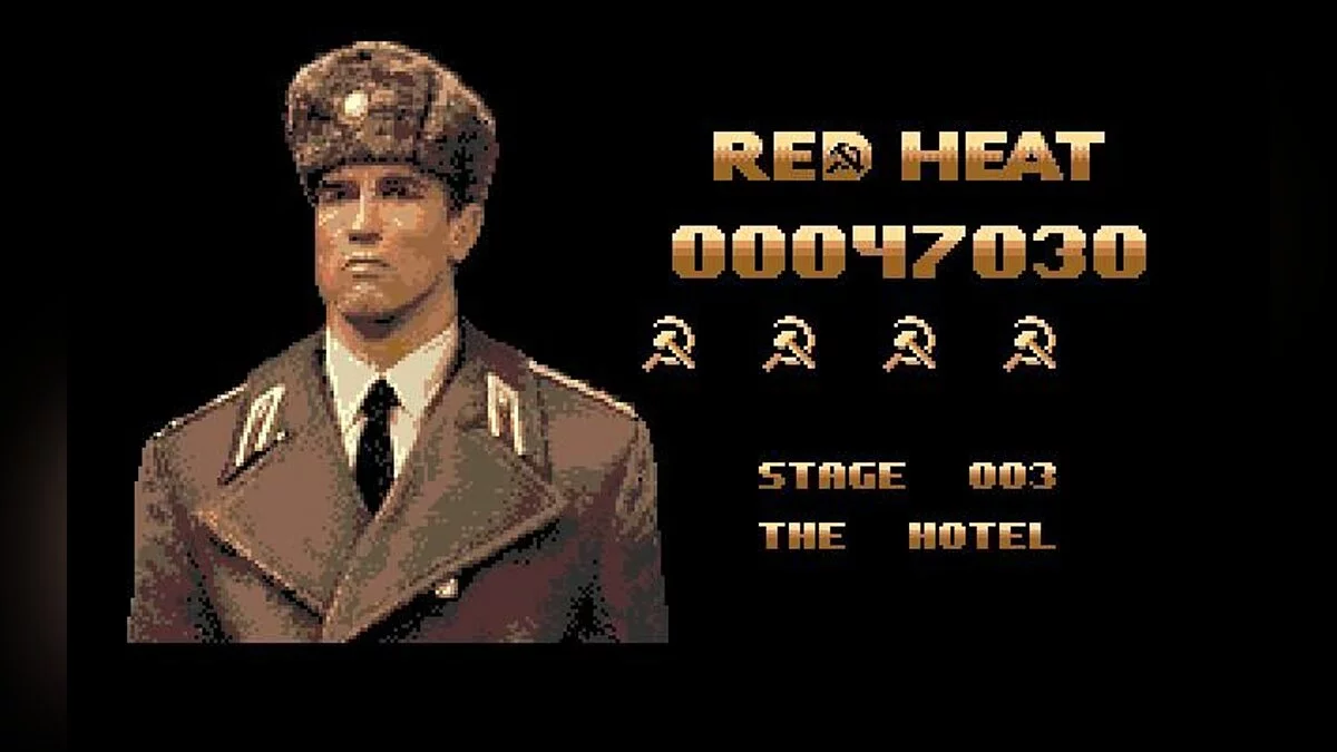 Скриншоты из Red Heat / Картинка 64
