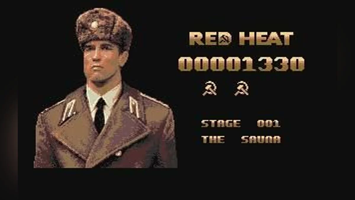 Скриншоты из Red Heat / Картинка 102