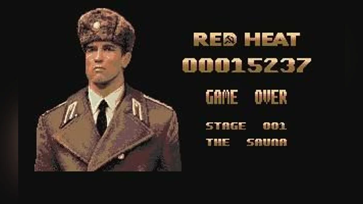 Скриншоты из Red Heat / Картинка 117