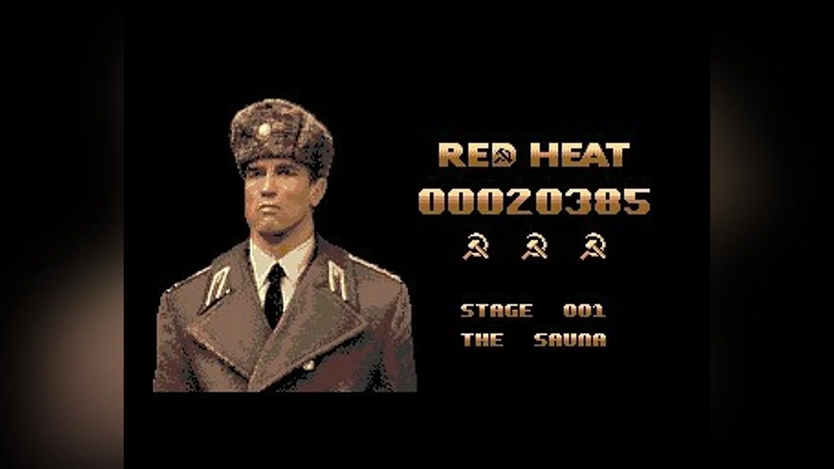 Скриншоты из Red Heat / Картинка 125