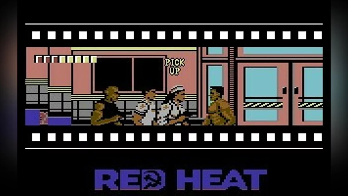 Скриншоты из Red Heat / Картинка 131