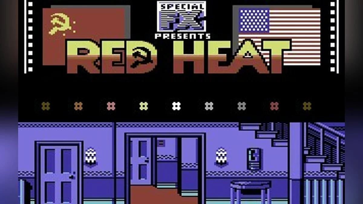 Скриншоты из Red Heat / Картинка 130