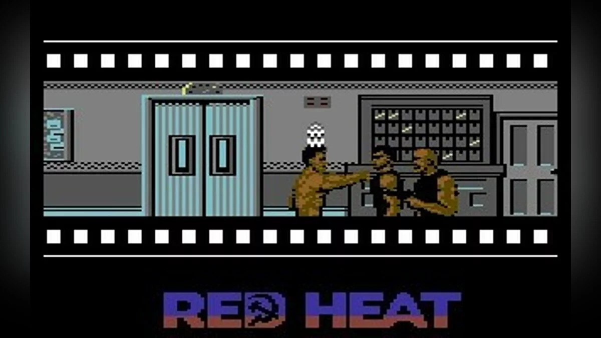Скриншоты из Red Heat / Картинка 133