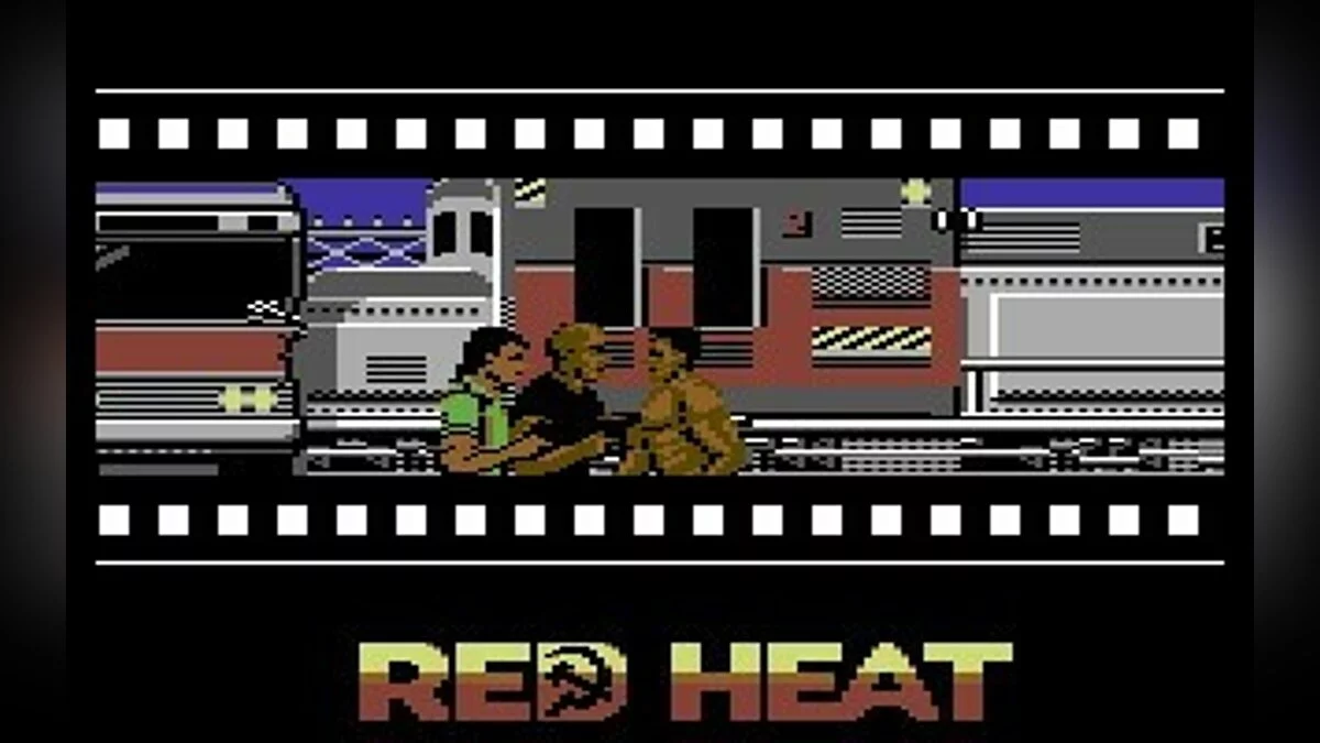 Скриншоты из Red Heat / Картинка 135
