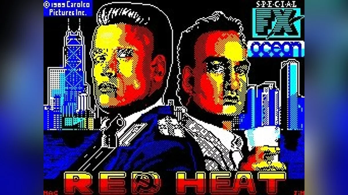 Скриншоты из Red Heat / Картинка 136