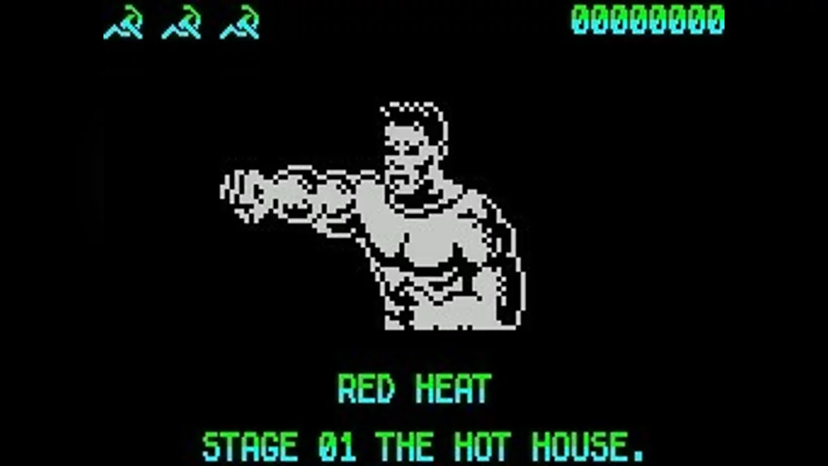 Скриншоты из Red Heat / Картинка 139