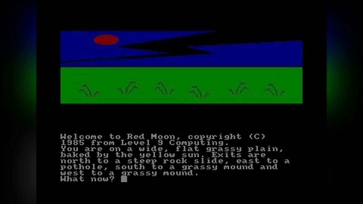 Скриншоты из Red Moon / Картинка 36