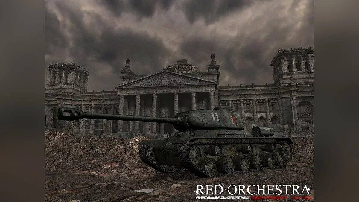 Скриншоты из Red Orchestra: Ostfront 41-45 / Картинка 145