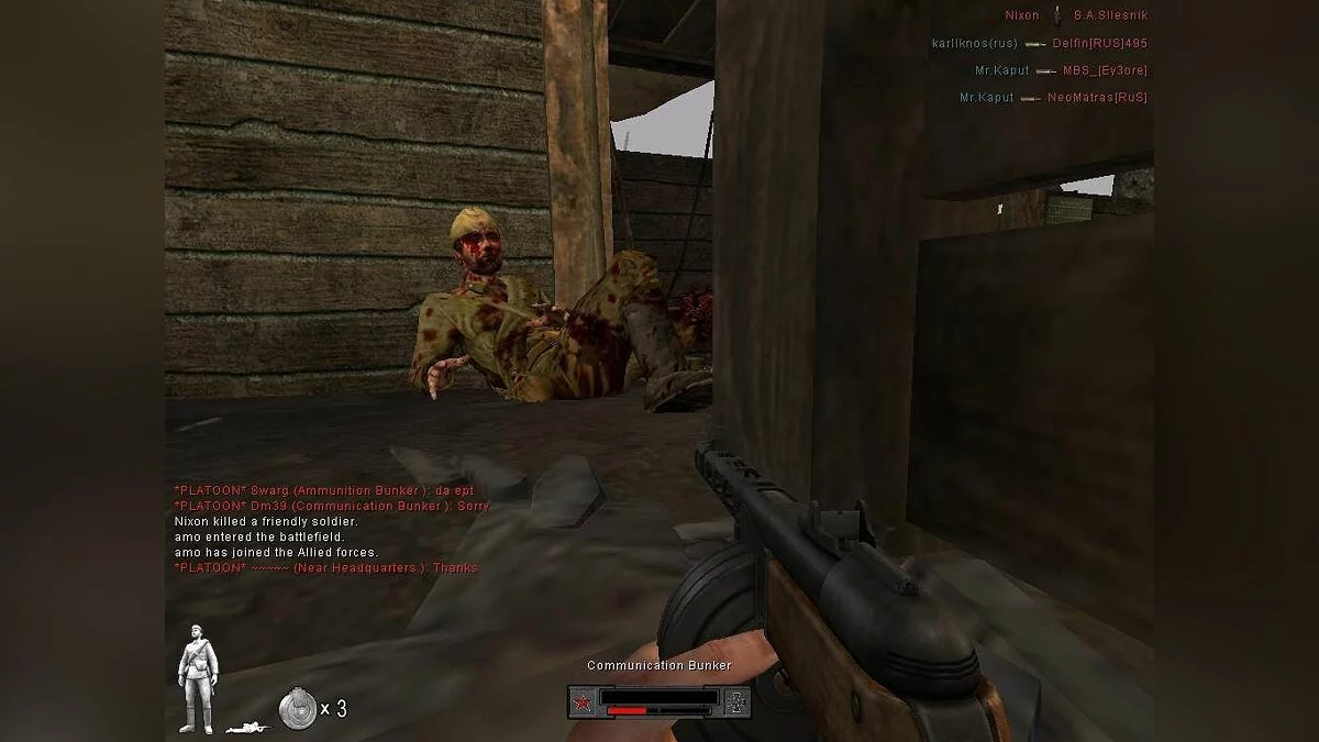 Скриншоты из Red Orchestra: Ostfront 41-45 / Картинка 66