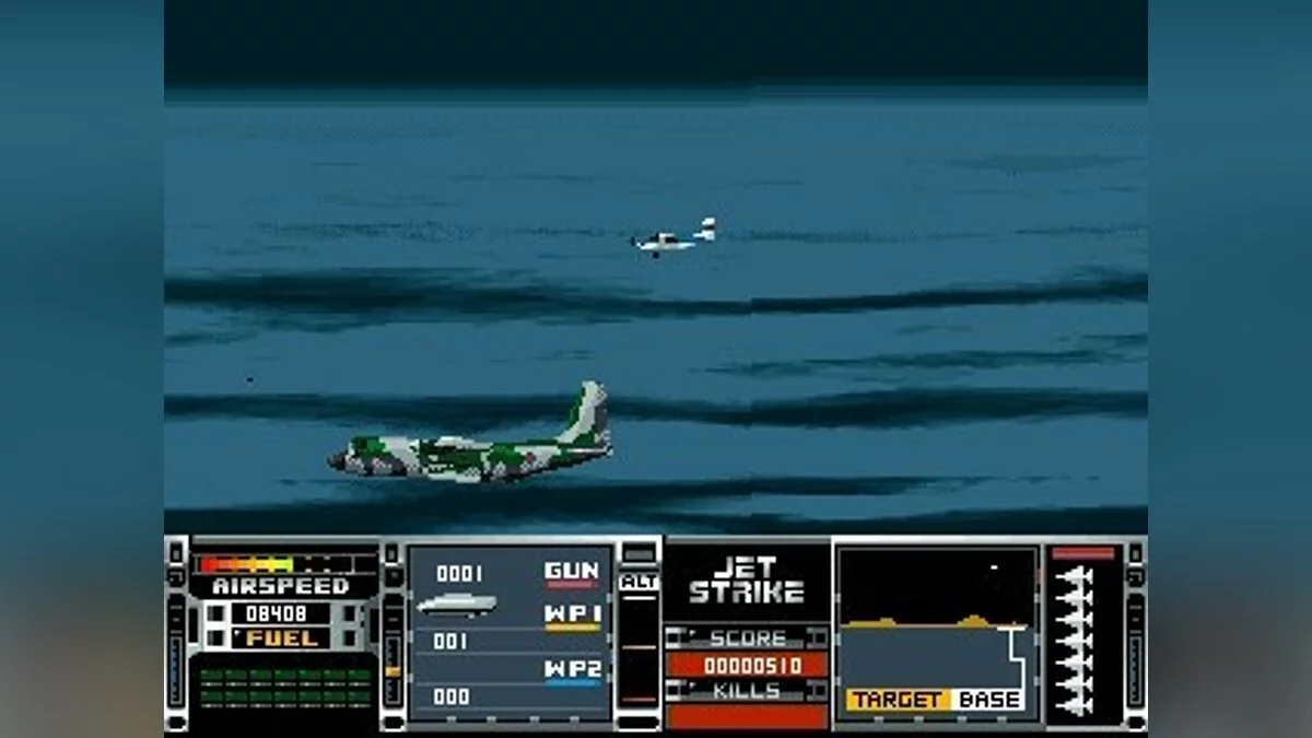 Скриншоты из Jetstrike / Картинка 34