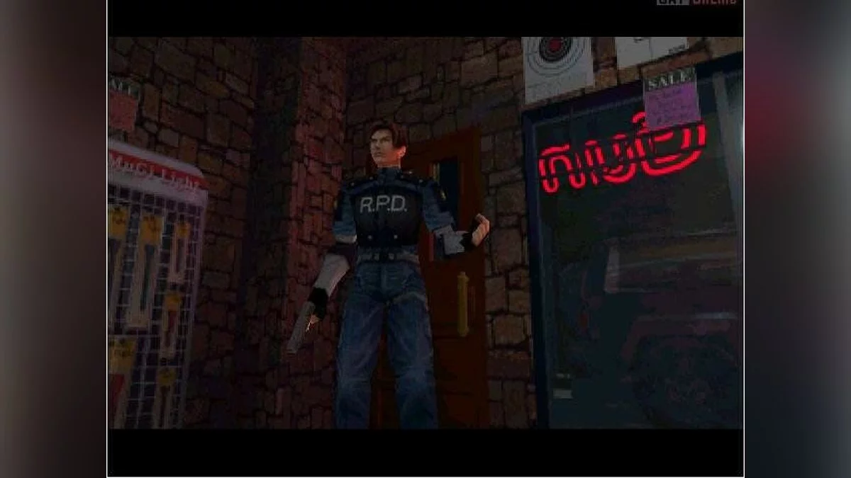 Скриншоты из Resident Evil 2 (1998) / Картинка 71