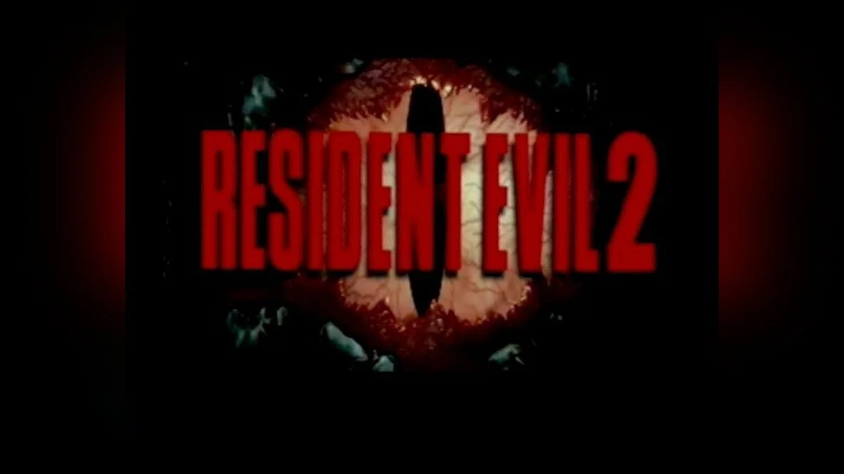 Скриншоты из Resident Evil 2 (1998) / Картинка 84