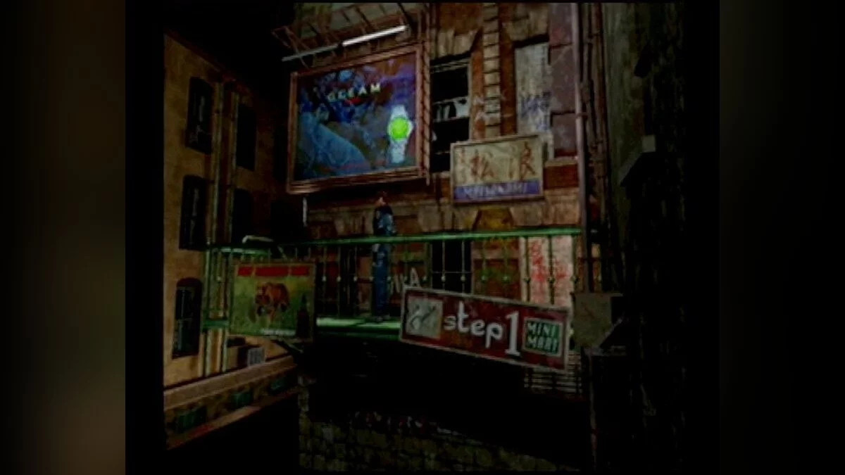 Скриншоты из Resident Evil 2 (1998) / Картинка 93