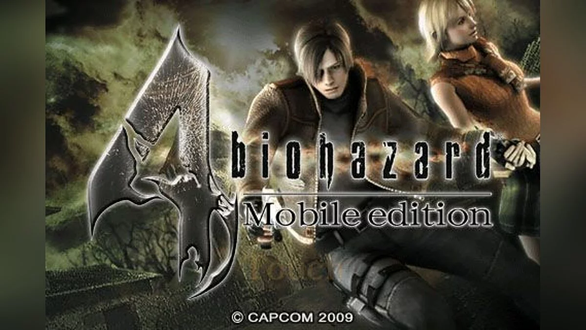 Скриншоты из Resident Evil 4 (2005) / Картинка 2