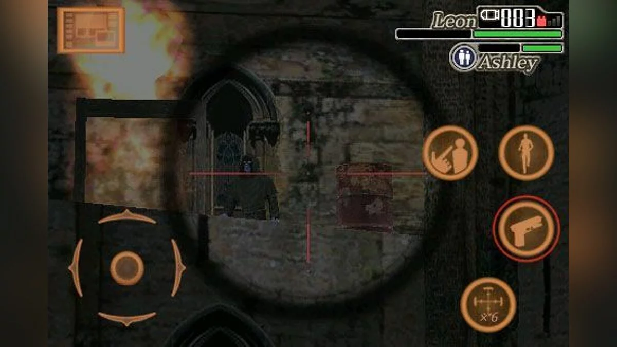 Скриншоты из Resident Evil 4 (2005) / Картинка 5