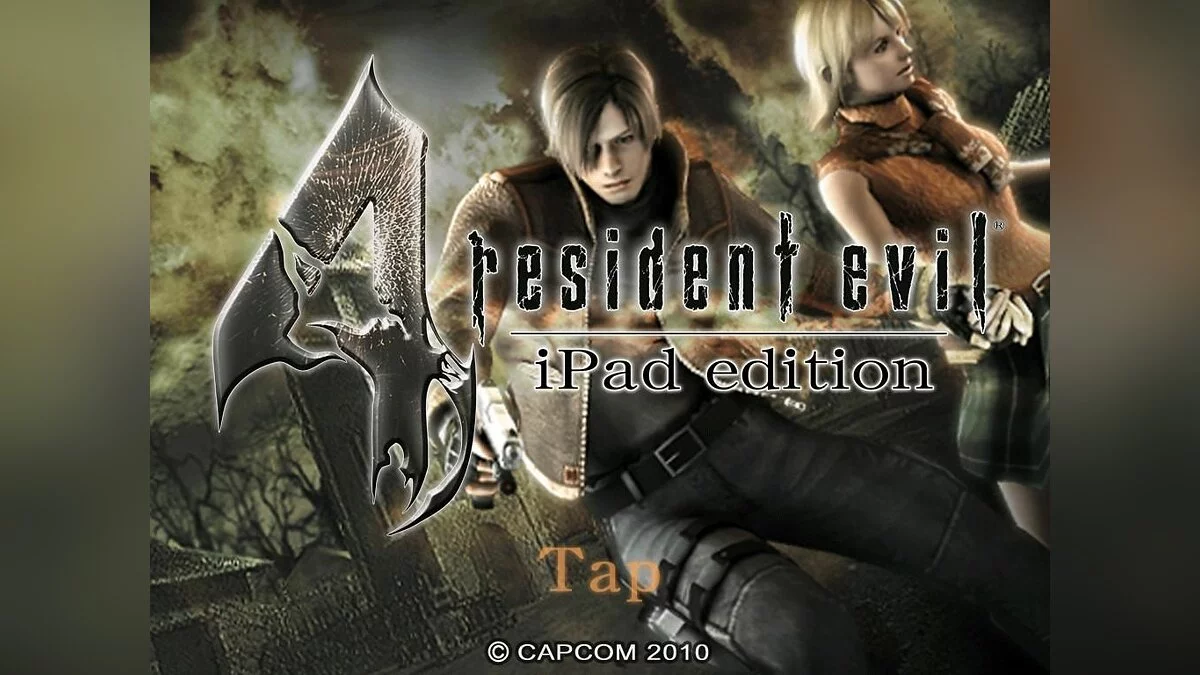 Скриншоты из Resident Evil 4 (2005) / Картинка 11