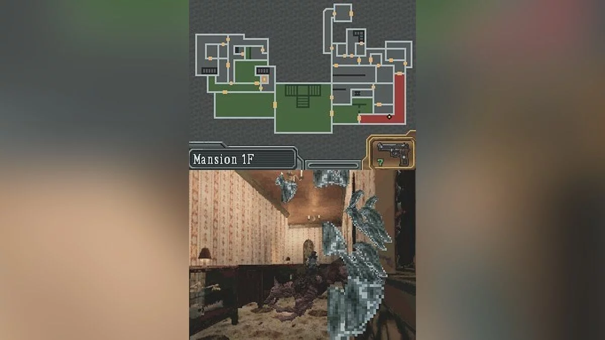 Скриншоты из Resident Evil: Deadly Silence / Картинка 91