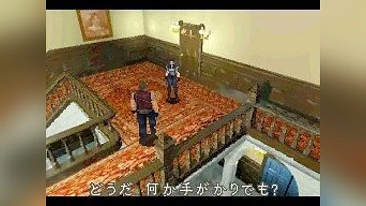 Скриншоты из Resident Evil: Deadly Silence / Картинка 43