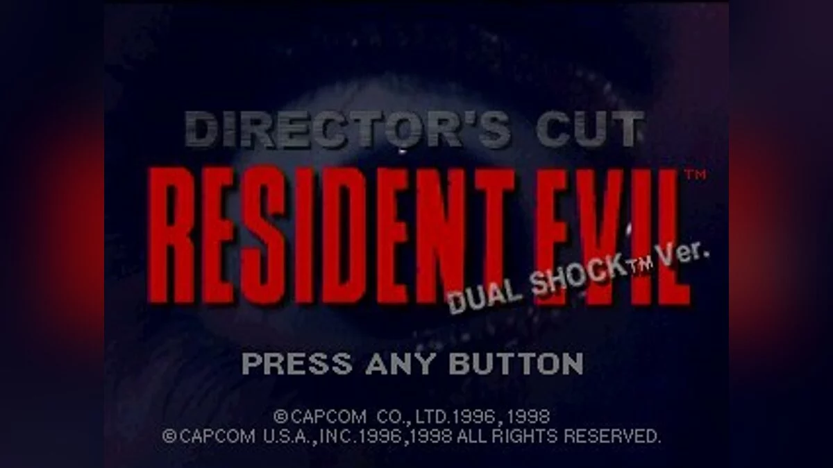 Скриншоты из Resident Evil: Director's Cut / Картинка 114