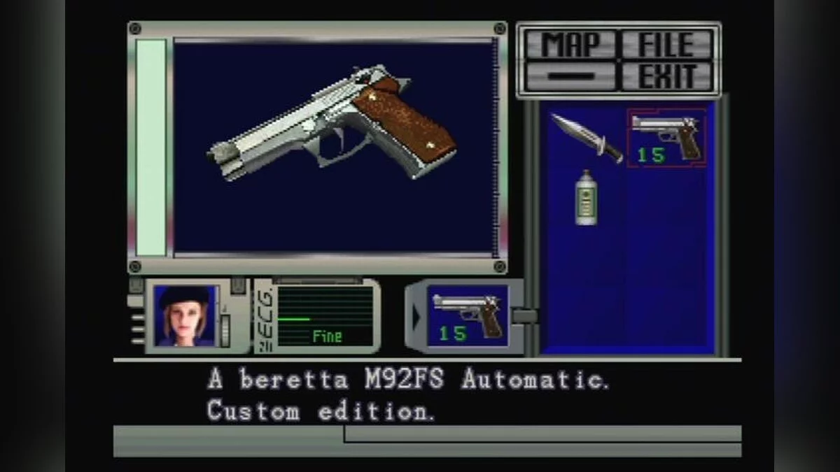 Скриншоты из Resident Evil: Director's Cut / Картинка 130