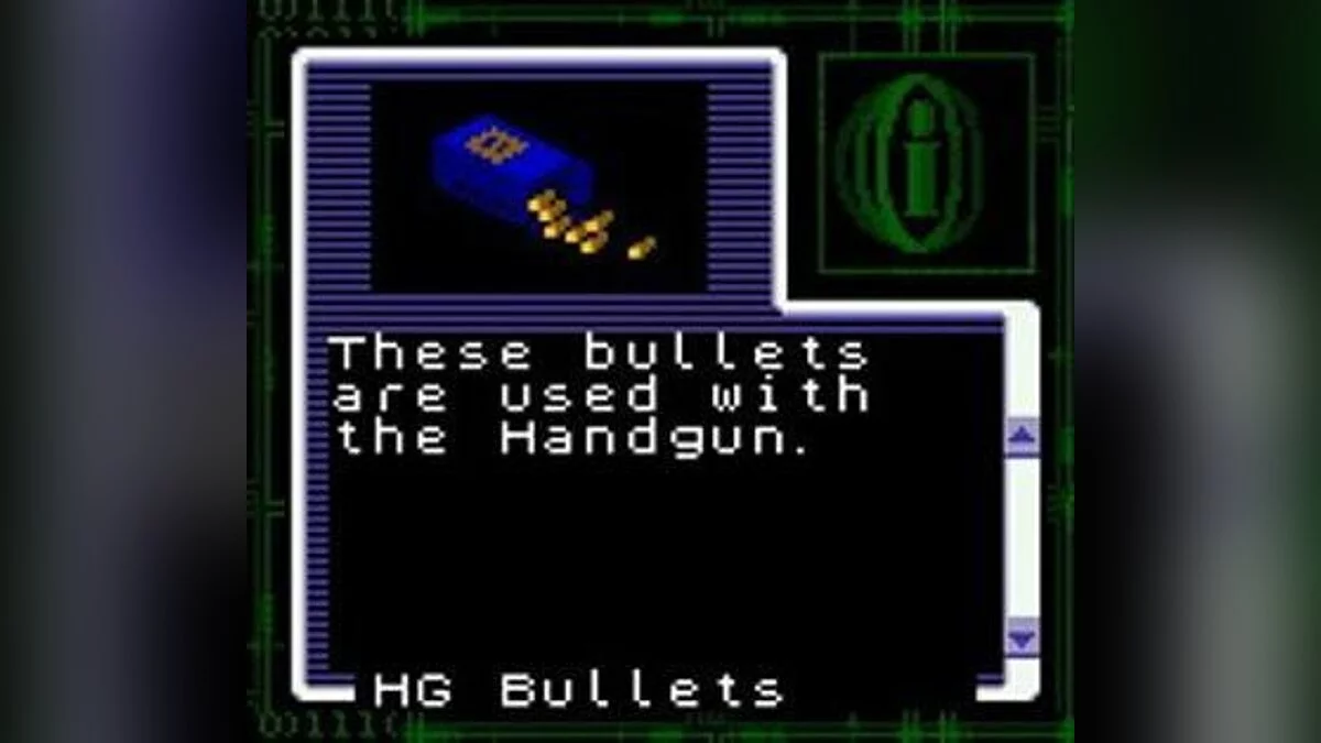 Скриншоты из Resident Evil: Gaiden / Картинка 30