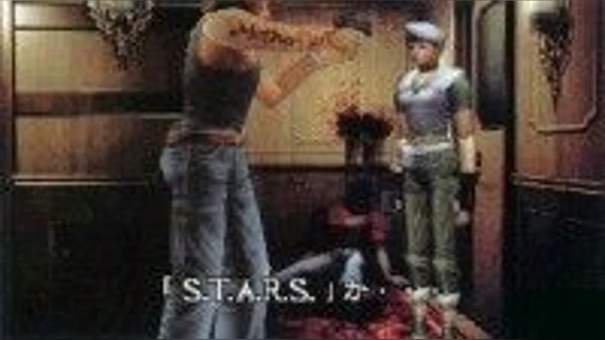 Скриншоты из Resident Evil Zero / Картинка 48