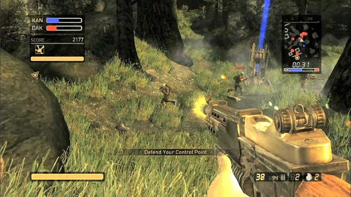 Скриншоты из Resistance 2 / Картинка 23