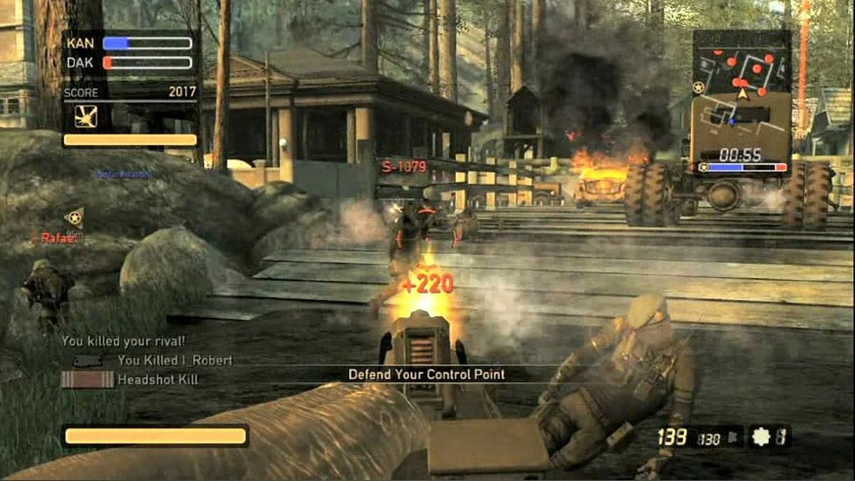 Скриншоты из Resistance 2 / Картинка 31