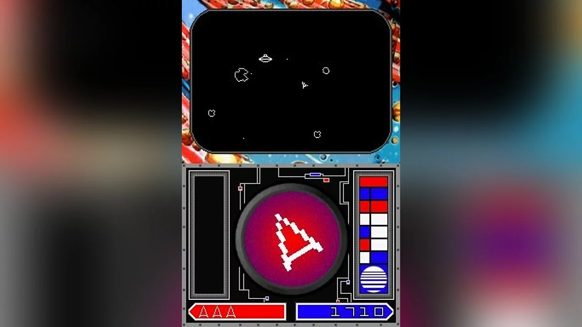 Скриншоты из Retro Atari Classics / Картинка 10