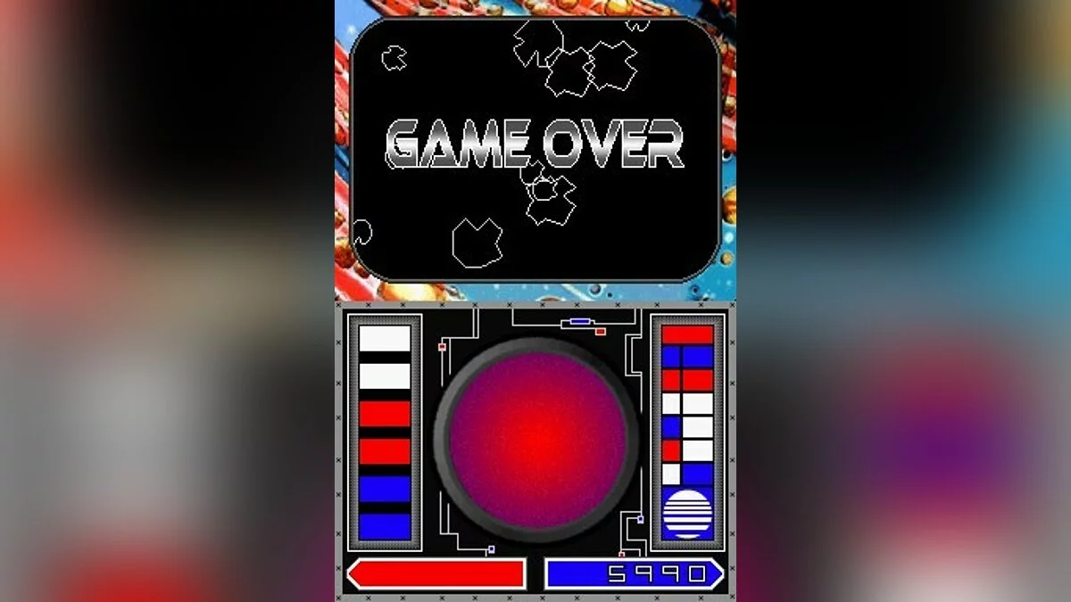 Скриншоты из Retro Atari Classics / Картинка 11