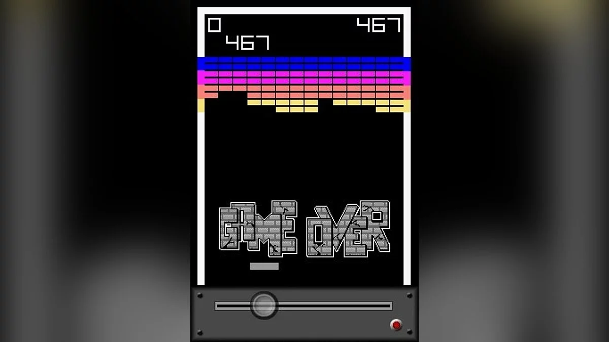 Скриншоты из Retro Atari Classics / Картинка 14