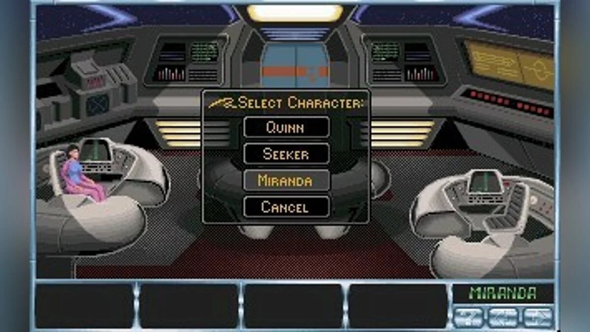 Скриншоты из Return to Ringworld / Картинка 7