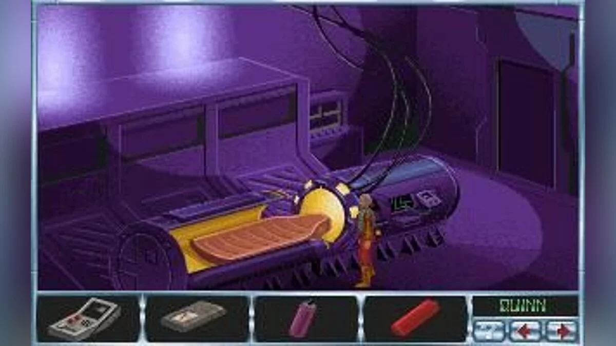 Скриншоты из Return to Ringworld / Картинка 5