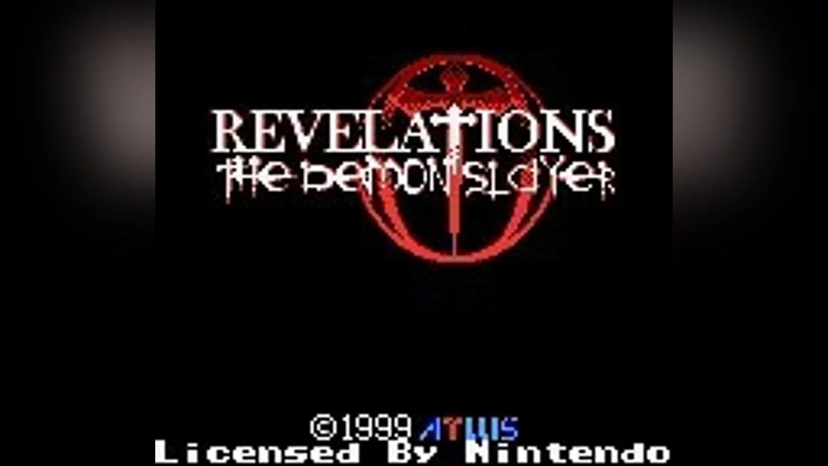 Скриншоты из Revelations: The Demon Slayer / Картинка 9