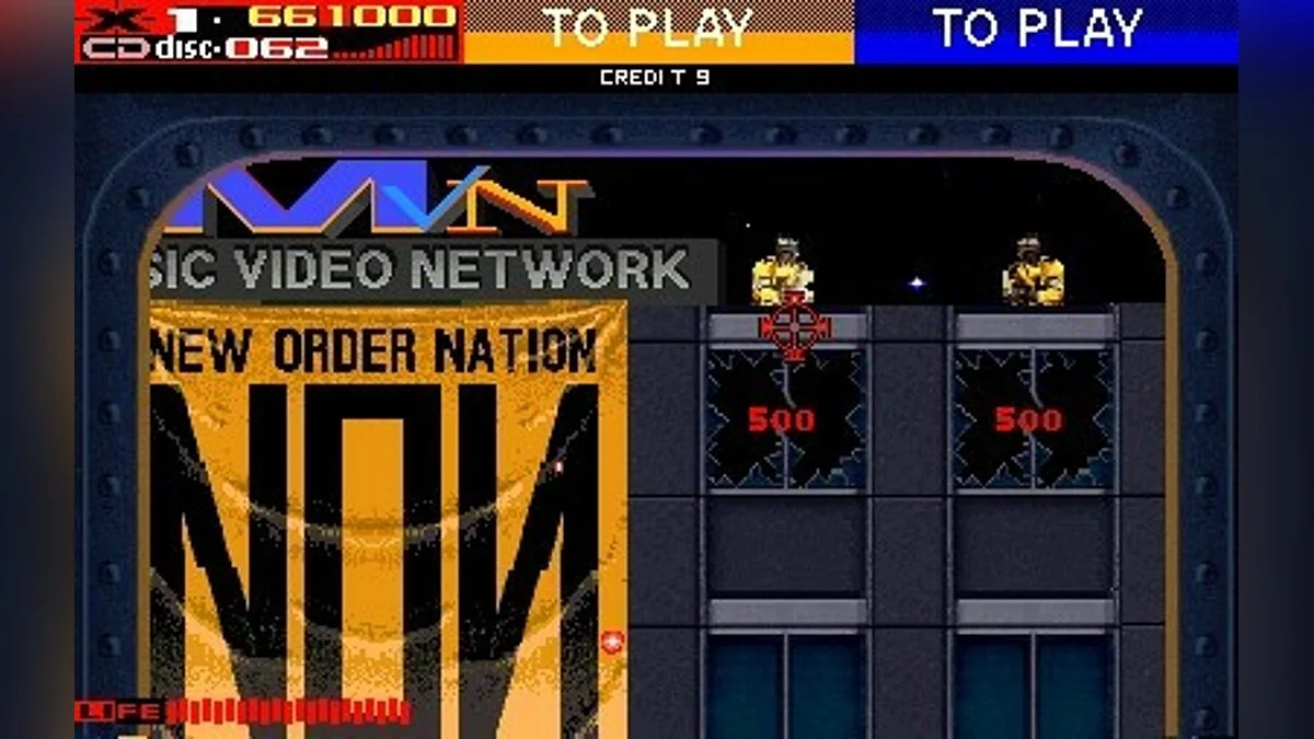 Скриншоты из Revolution 10 / Картинка 32