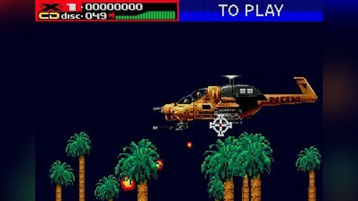 Скриншоты из Revolution 10 / Картинка 47