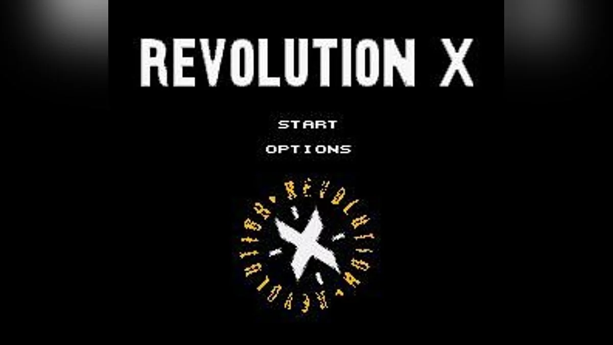 Скриншоты из Revolution 10 / Картинка 5