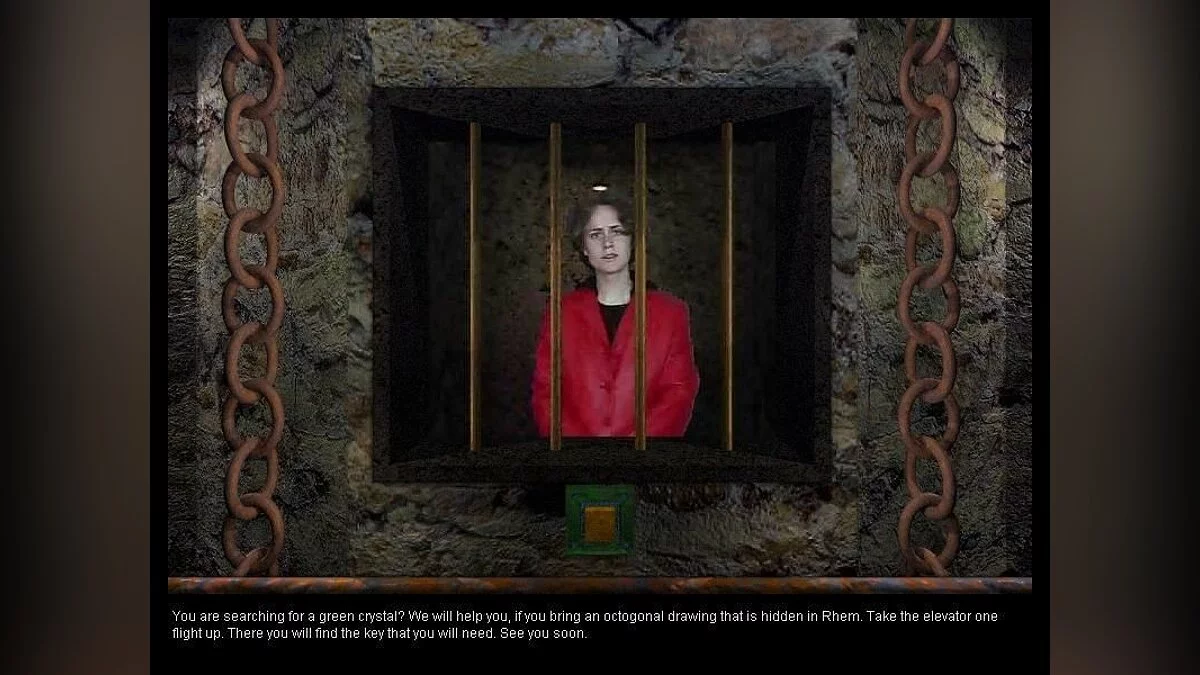 Скриншоты из Rhem 3: The Secret Library / Картинка 34