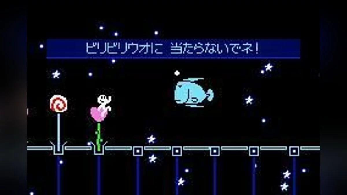 Скриншоты из Rhythm Tengoku / Картинка 33