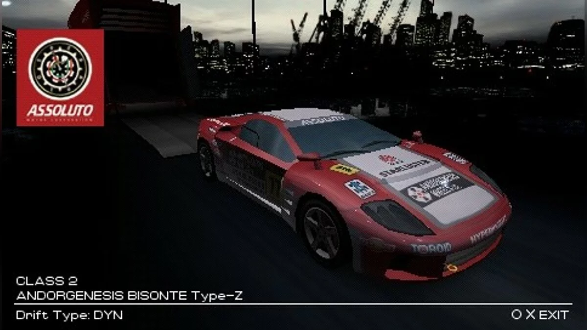 Скриншоты из Ridge Racer 2 / Картинка 20