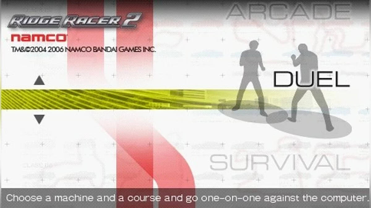 Скриншоты из Ridge Racer 2 / Картинка 19