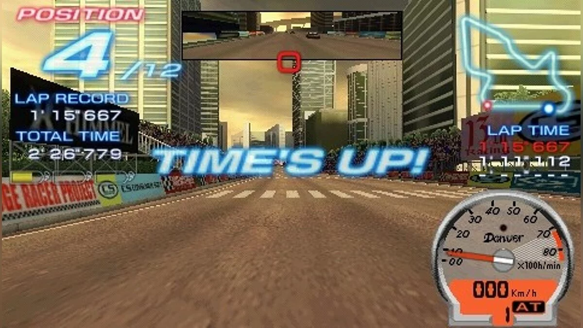 Скриншоты из Ridge Racer 2 / Картинка 29